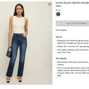 Reformation Cynthia Stretch Jeans 25